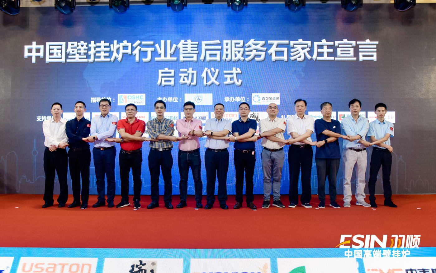 微信图片_20190924170647.jpg