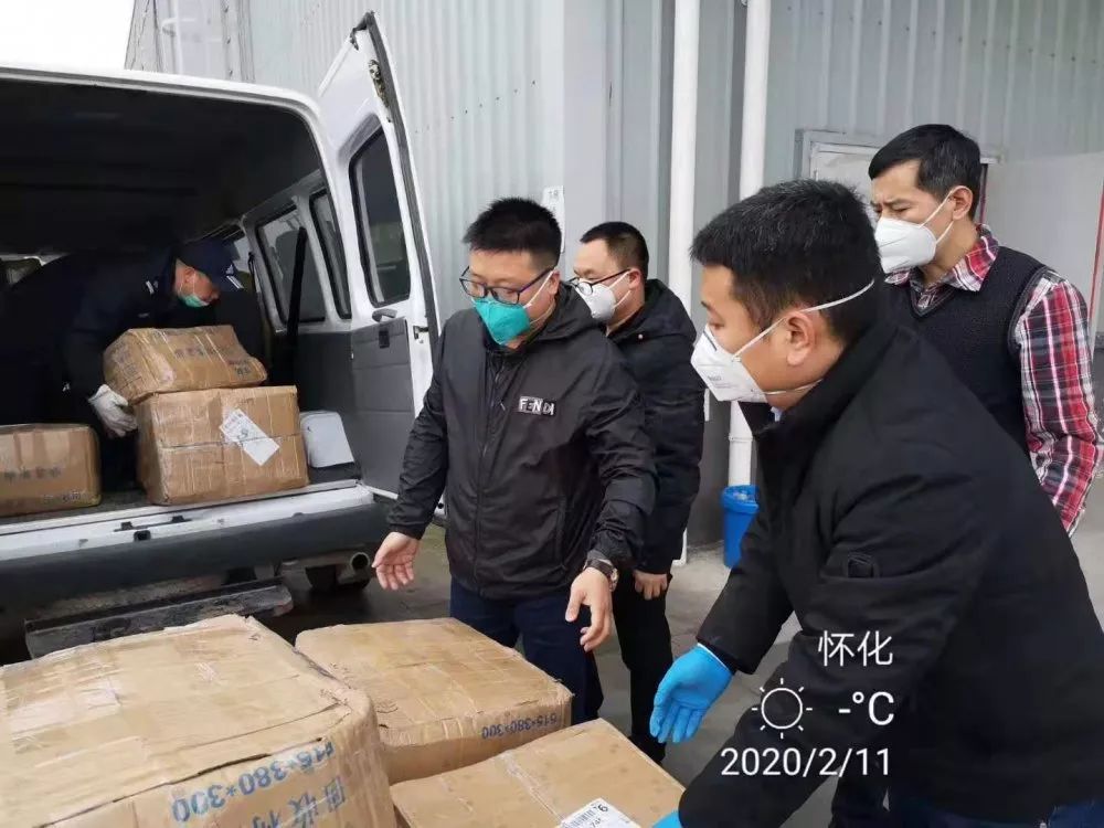 好博体育董事长陈群参与抗击疫情一线家用燃气壁挂炉应用案例效果